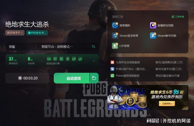 卡玩手机游戏怎么办_卡玩手机游戏怎么解决_哪些手机玩游戏不卡