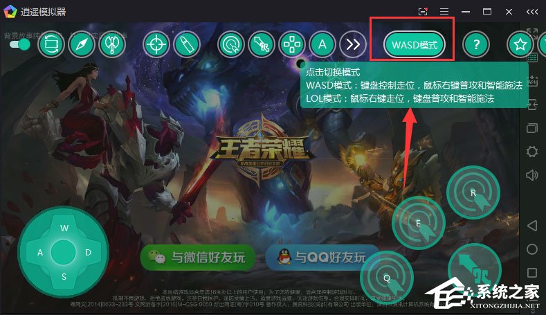 哪部手机玩王者游戏好玩_玩王者荣耀比较好的手机推荐_比较适合玩王者的手机有哪些