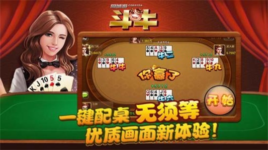乐视自带手机游戏软件_乐视手机有游戏模式吗_乐视手机自带游戏