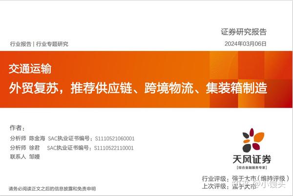 战略游戏手机_战略类手机游戏有哪些_战略类手机游戏