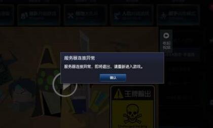 国产手机打游戏_国货手机打游戏卡_国行游戏卡