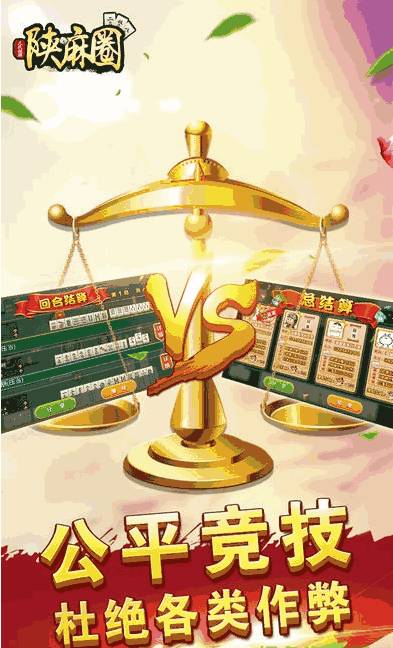 哈狗游戏官方下载苹果手机-如何在苹果手机上下载哈狗游戏官方版