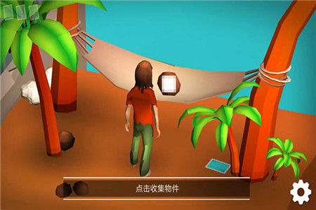 模拟人生和幼儿一起玩拍手游戏_丽羽拍手机游戏_会销会前暖场拍手游戏
