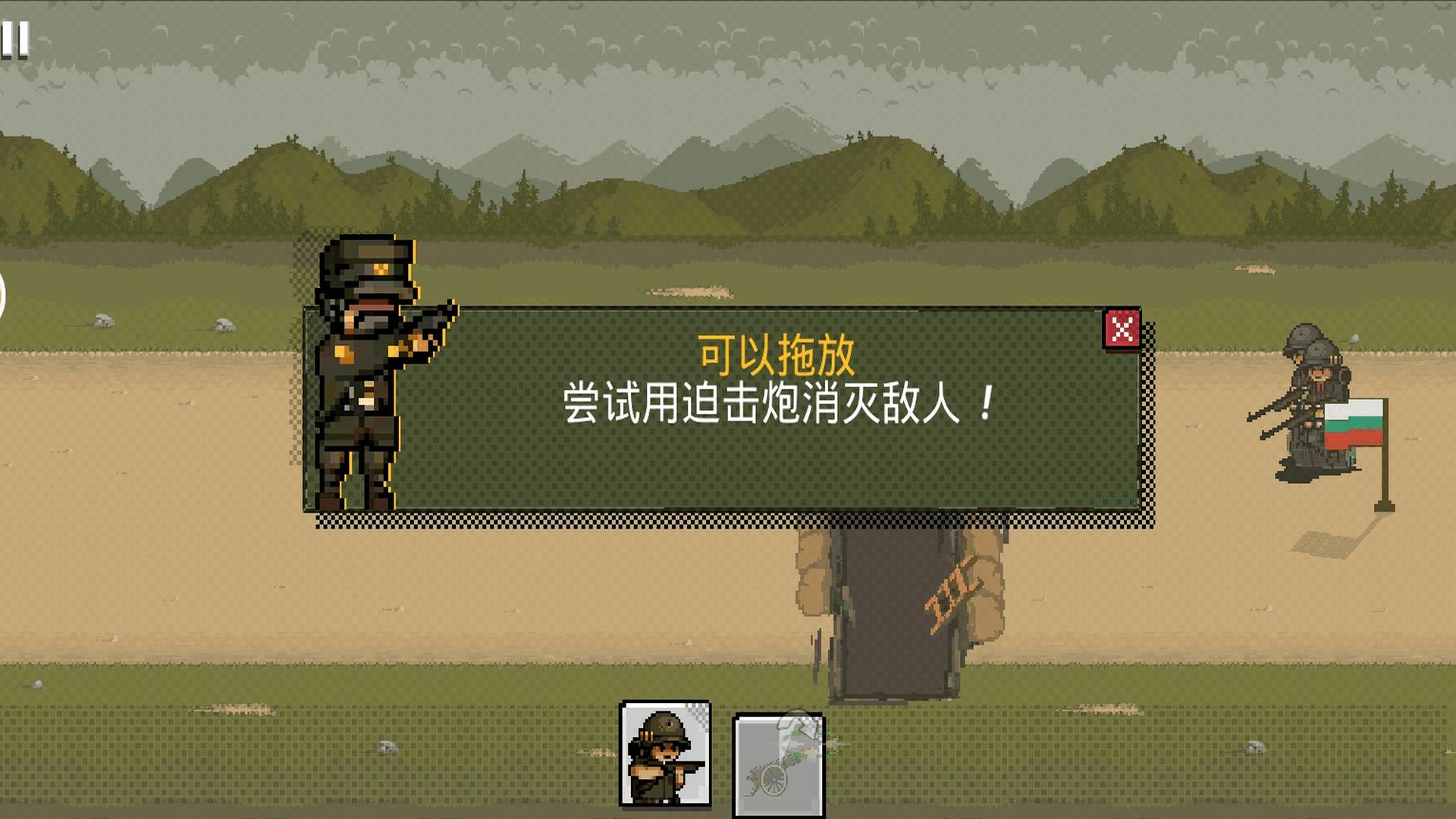 战火风暴手机版下载安装_战火风暴游戏下载手机版_风暴战争视频