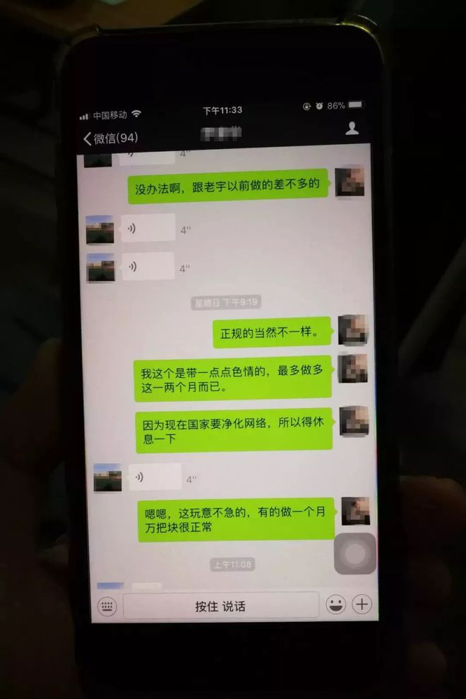 危险藏匿_危险藏匿结局什么意思_危险藏匿剧情解析