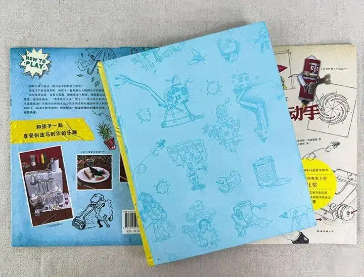 手绘手机游戏_手机游戏绘制_画手机的游戏
