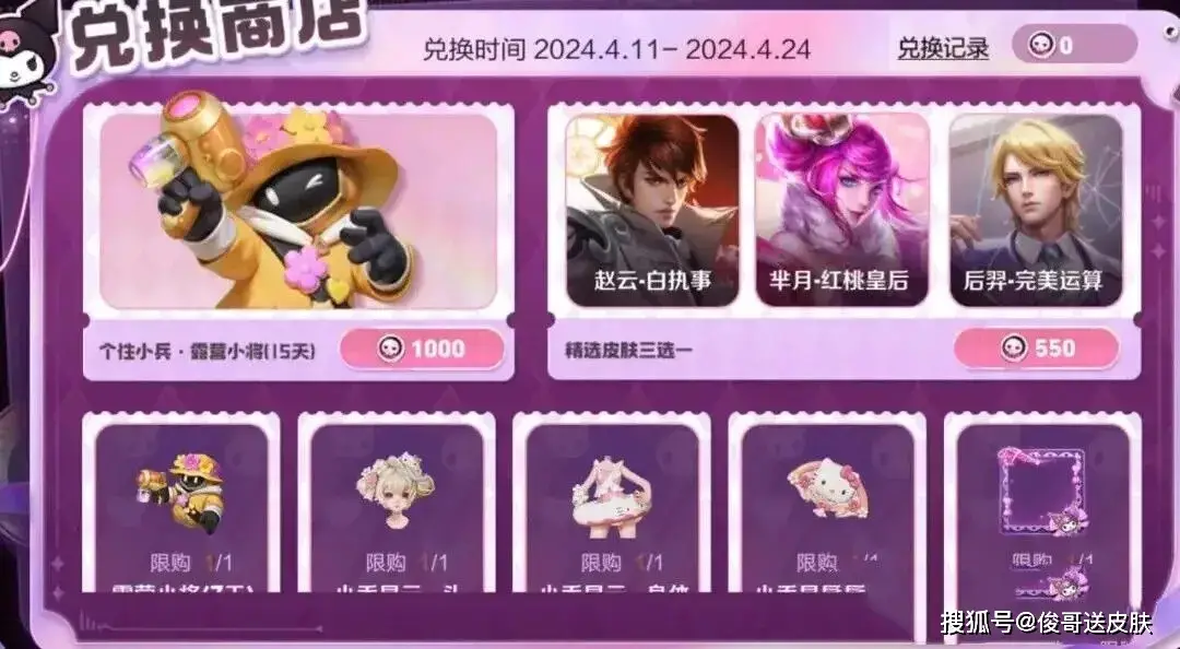 游戏新闻app推荐_游戏新闻资讯_好玩的游戏手机游戏 新闻