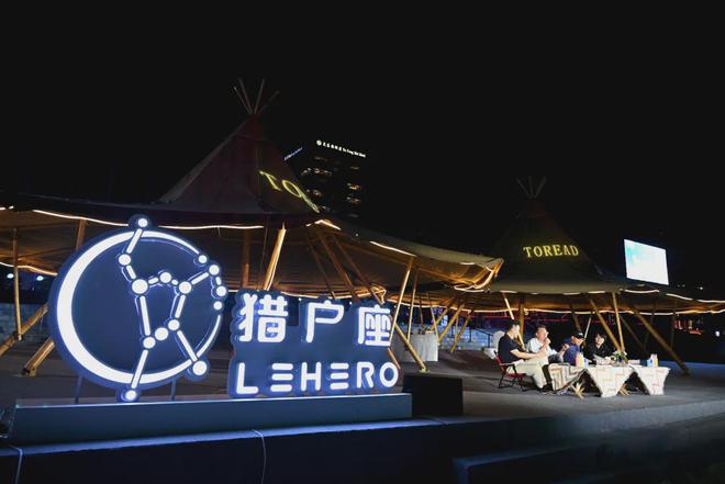 露营游戏推荐手机女生壁纸_壁纸旅游_壁纸旅行
