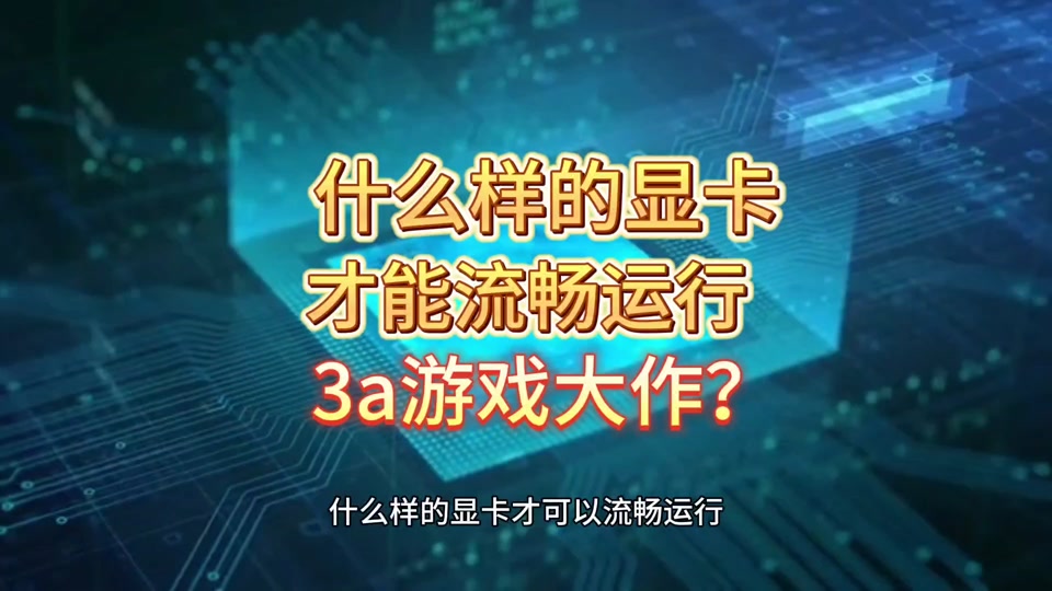 黑鲨3游戏手机壁纸图片_黑鲨壁纸超清_黑鲨壁纸高清手机壁纸