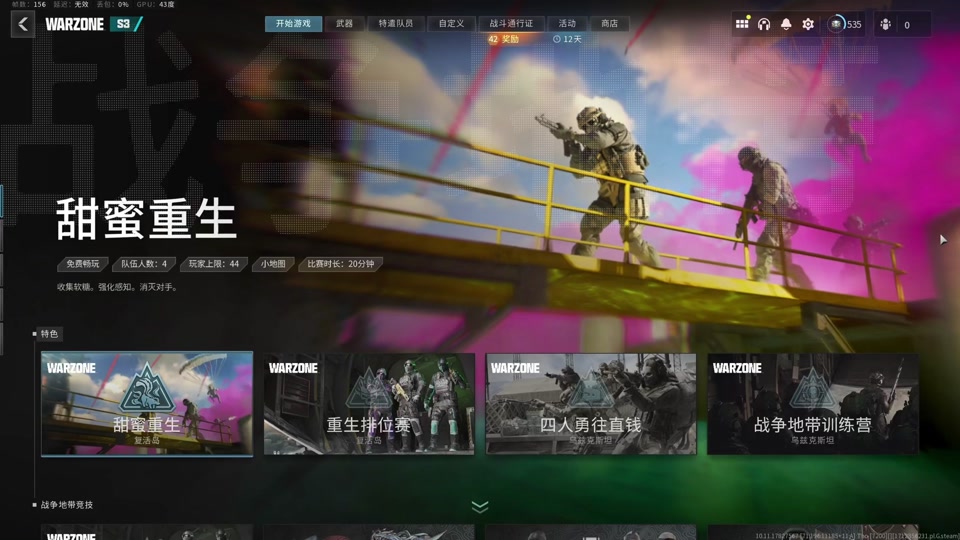 黑鲨3游戏手机壁纸图片_黑鲨壁纸超清_黑鲨壁纸高清手机壁纸