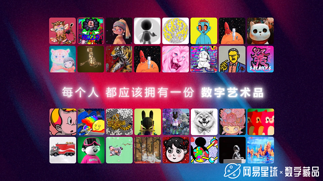 莽荒纪游戏境界_落荒手机游戏_雄霸神荒刀落