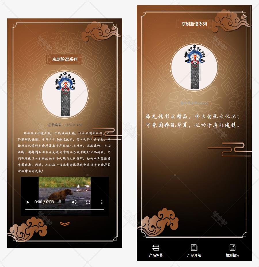 html分割线代码_html5分割线代码_css分割线代码
