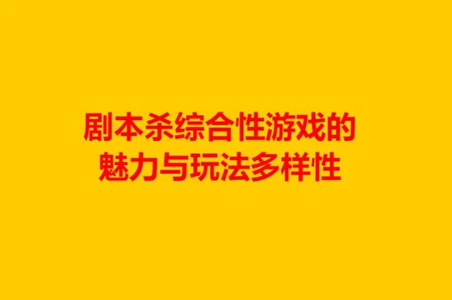 最火的手机3d游戏_好玩的手机游戏3d_好听的3d游戏手机版