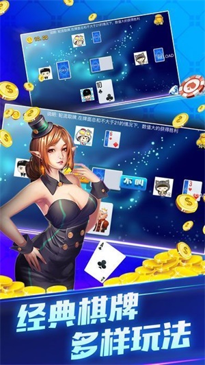 面瘫时能不能玩手机游戏-面瘫患者的手机游戏指南：简单乐趣、轻