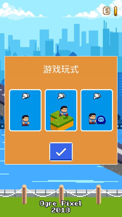 地铁离去正版手机游戏_关于手机版的所有的游戏_火影单机版手机游戏