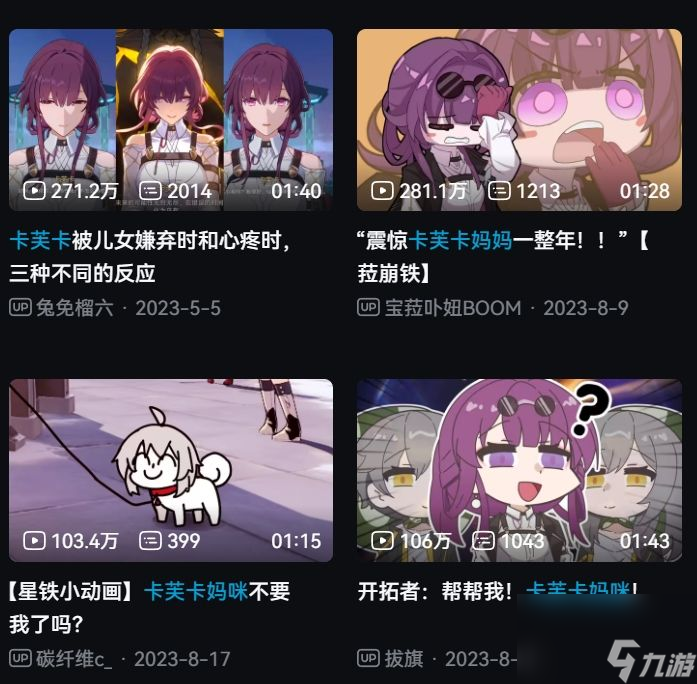 每日游戏新闻_每日手机游戏资讯_每日游戏热门
