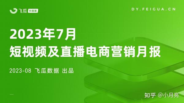 长空-1_帝仙劫盛世王宠免费_长空之王免费