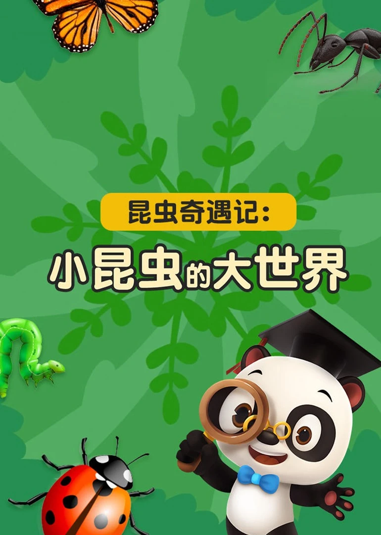 阿里巴巴批发网有正品手机没_没有缺点的手机游戏机名字_有岛的打鱼机叫什么名字