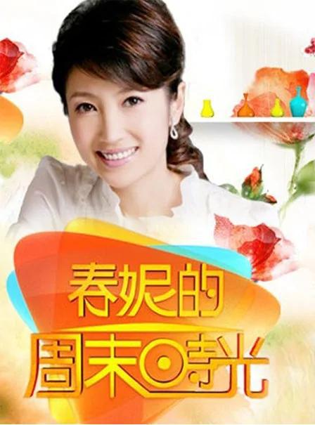 孩子玩手机游戏的害处_孩子玩手机游戏有好处吗_玩手机游戏的孩子