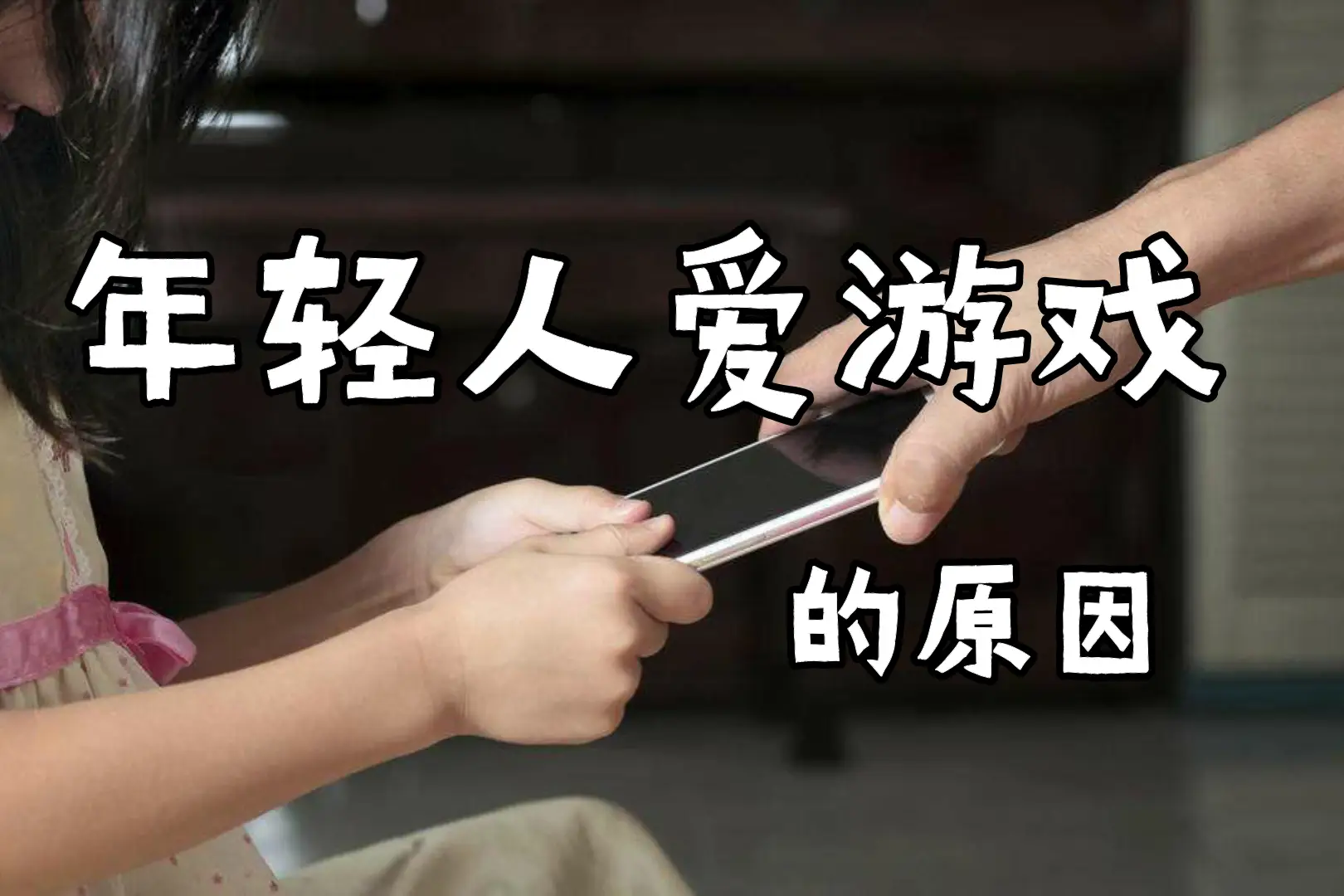 开封游戏工作室_开封游戏手机_开封手机游戏公司