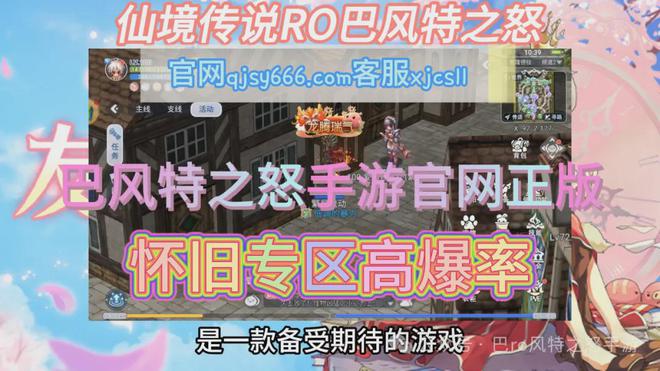 诺基亚手机游戏滑雪游戏_诺基亚5300滑雪游戏_游戏诺基亚滑雪手机怎么玩