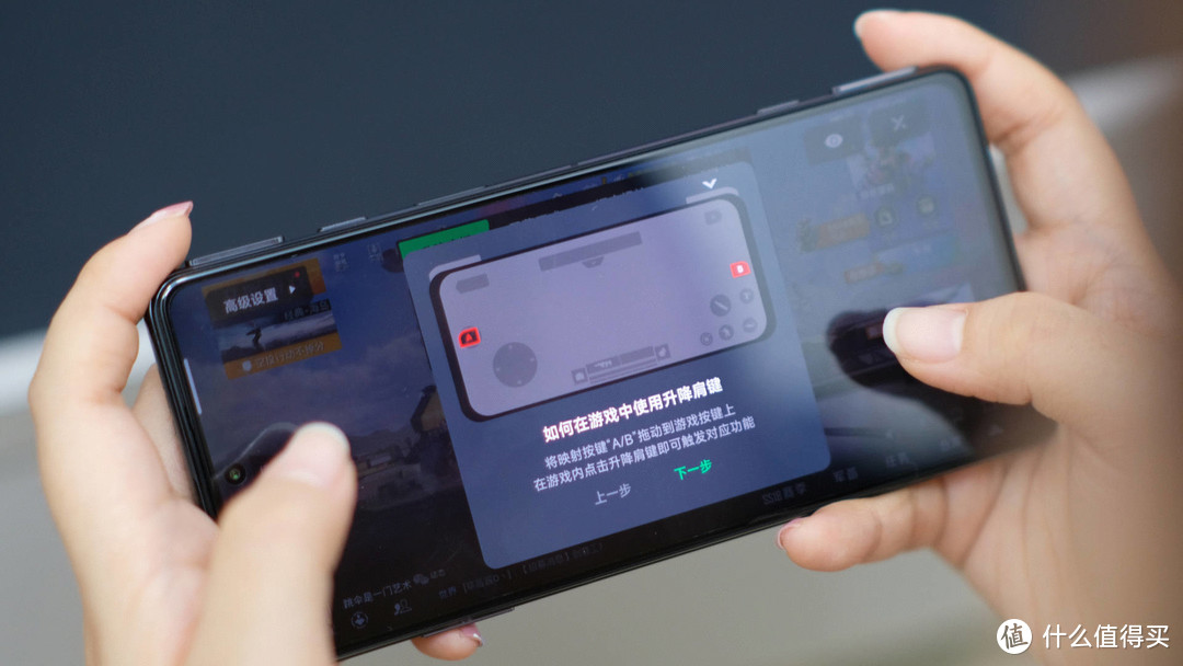 黑鲨游戏手机能用几个小时-探秘黑鲨游戏手机续航能力：硬件优化