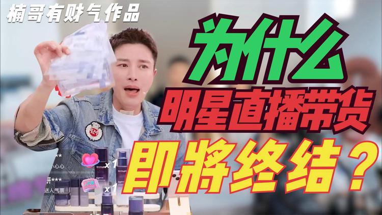 国产明星手机玩游戏直播_国产明星手机玩游戏直播_国产明星手机玩游戏直播