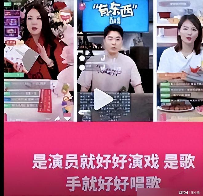 国产明星手机玩游戏直播_国产明星手机玩游戏直播_国产明星手机玩游戏直播