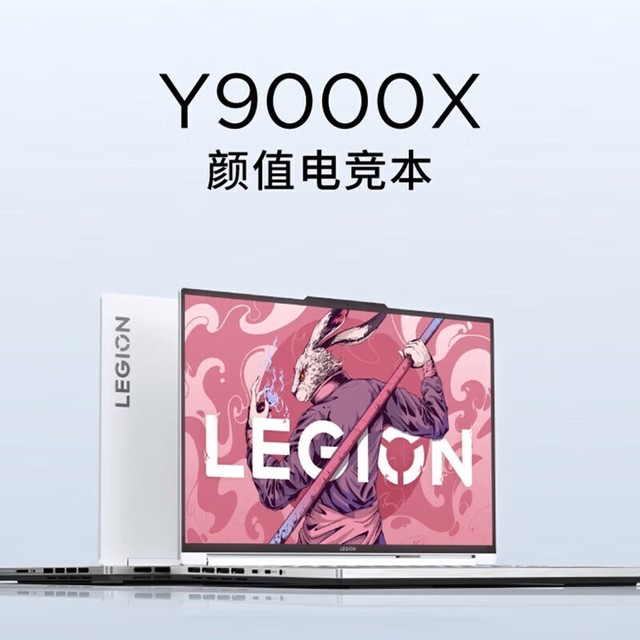 联想调帧率打手机游戏可以吗_联想调帧率打手机游戏会卡吗_联想手机打游戏帧率怎么调