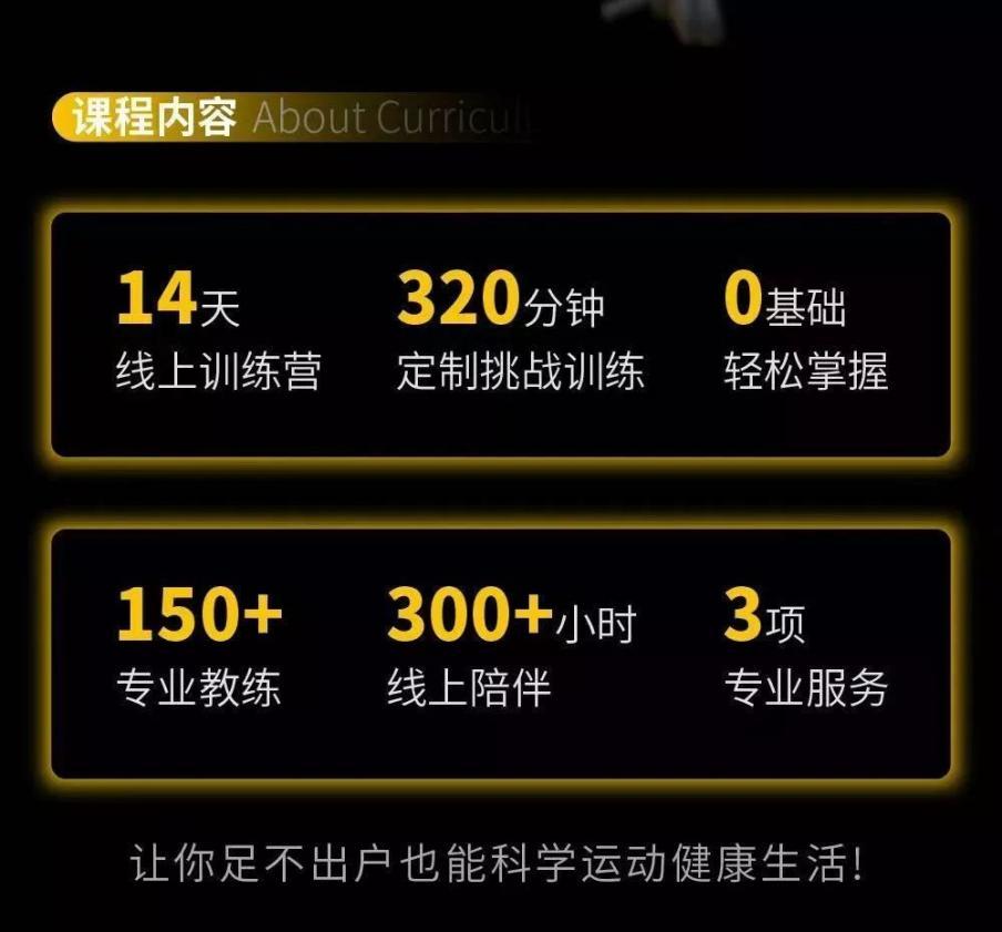 健身房一群人玩手机游戏_健身房一群人玩手机游戏_健身房一群人玩手机游戏