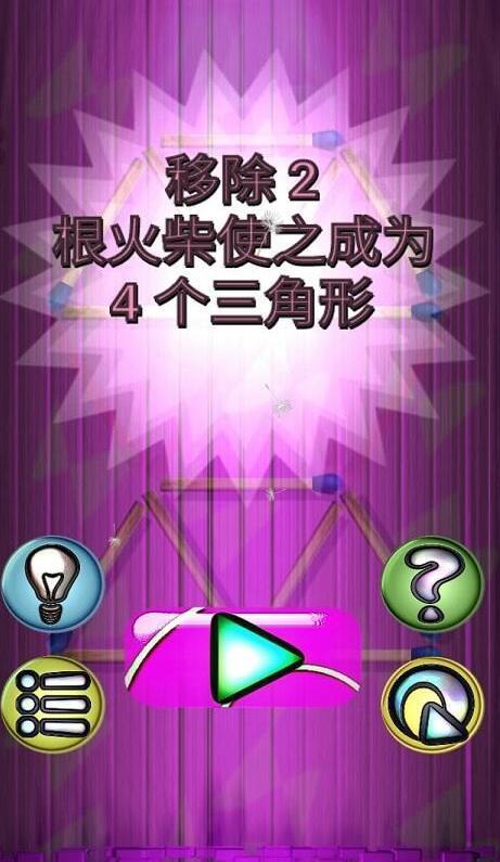 军事策略类手机单机游戏_军事策略类游戏手机游戏_游戏军事策略类手机软件