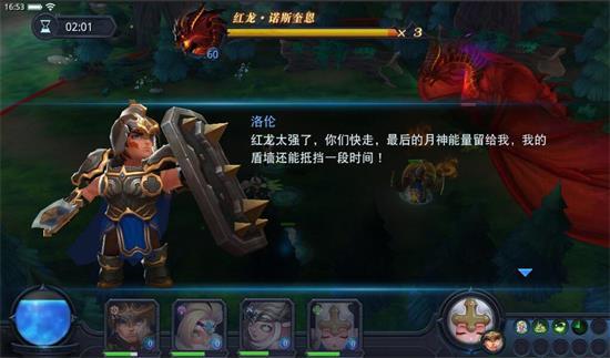 好玩的游戏手机游戏天_好玩游戏软件手机_很好的游戏手机
