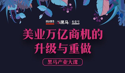 可交易的手机游戏盒子_盒子游戏赚钱_游戏盒子交易平台