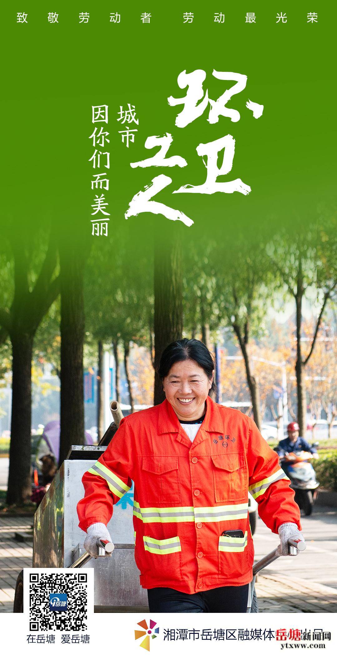 超次元战记战机少女图片_战机少女_少女战机游戏