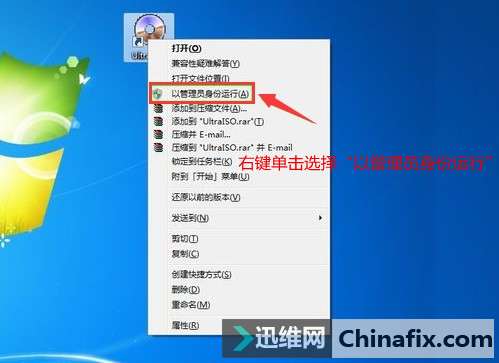 u盘启动制作教程_u盘启动制作工具哪个最好用_ultraiso制作u盘启动