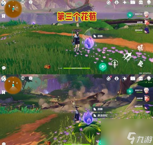 限制玩手机的app叫什么_怎么限制玩手机游戏_限制手机游戏使用