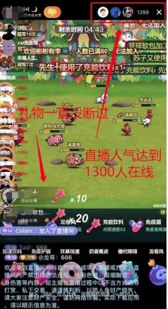 怎么限制玩手机游戏_限制玩手机的app叫什么_限制手机游戏使用