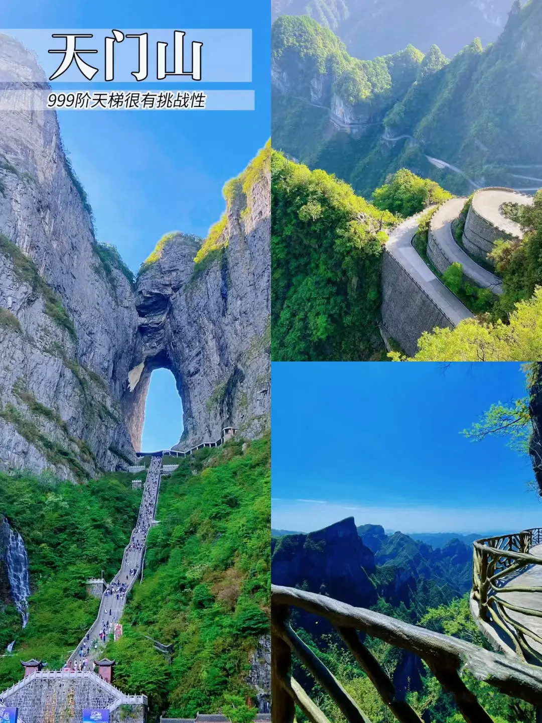 五一高速免费时间2022免费几天_五一免费高速免费_2021五一高速路免费车型