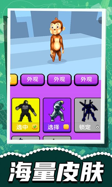 极限测试苹果手机游戏_苹果手机测试版游戏_ios游戏测试软件