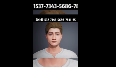 捏脸游戏手机_捏脸手机游戏推荐_捏脸手机游戏大全