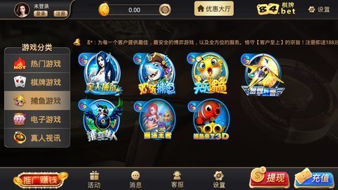 可以组队的牛牛游戏手机版-畅享随时随地的牛牛游戏手机版，与好