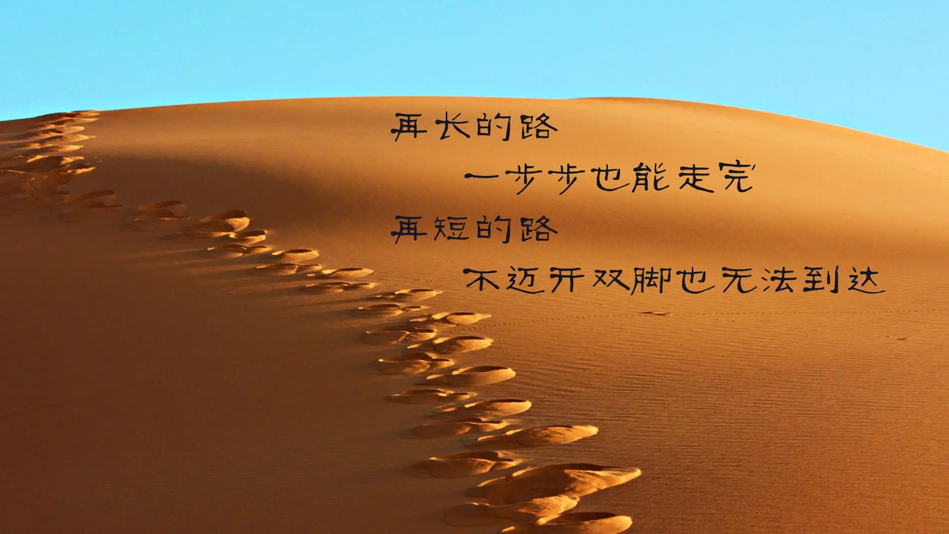 开头壁纸_开场游戏手机壁纸_漫威电影开场翻页壁纸