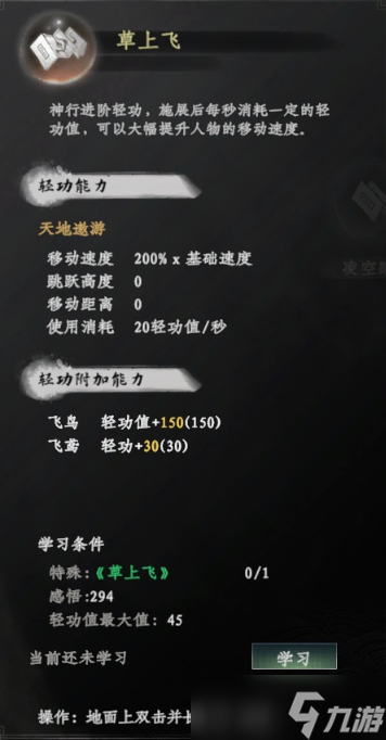 卡玩电脑手机游戏时怎么设置_怎么玩游戏时不卡手机电脑_电脑玩手机游戏为什么卡