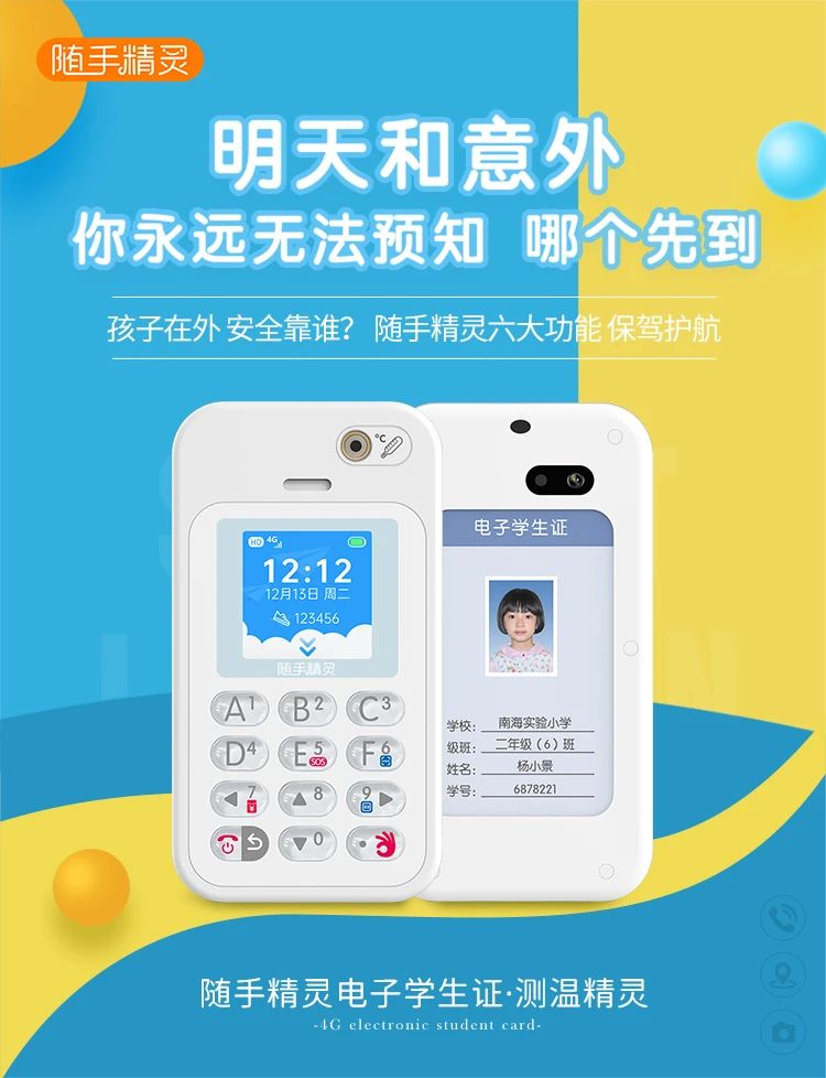 手机怎么玩红心大战_红心游戏世界手机_手机红心大战原版