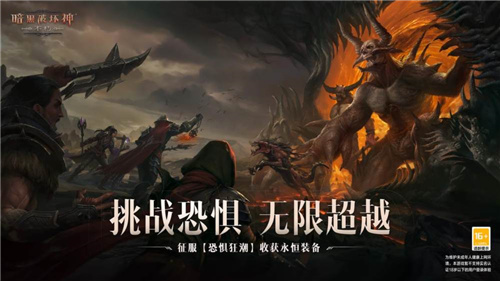 立体手机游戏自制_立体手机游戏_好玩的立体手机游戏