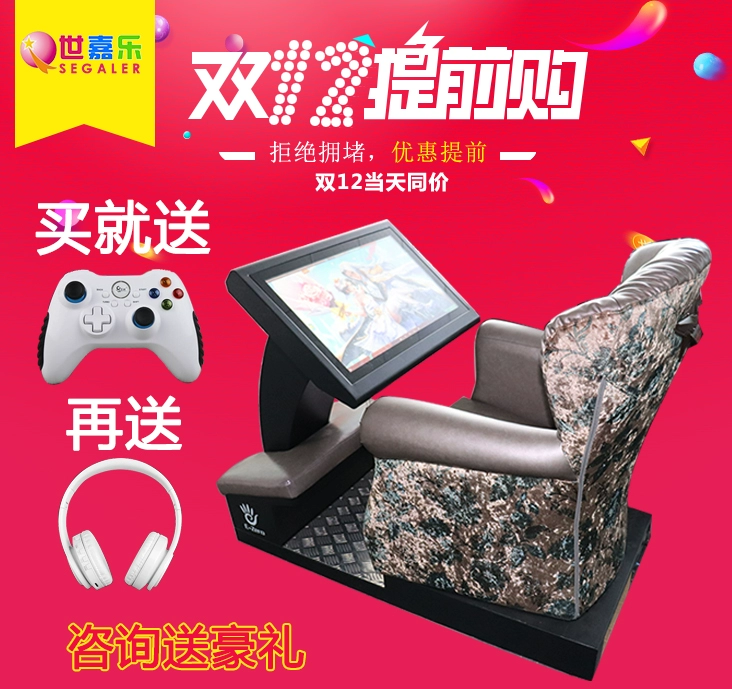 哪种游戏好玩华为手机平板-华为手机平板上的游戏推荐及体验分享