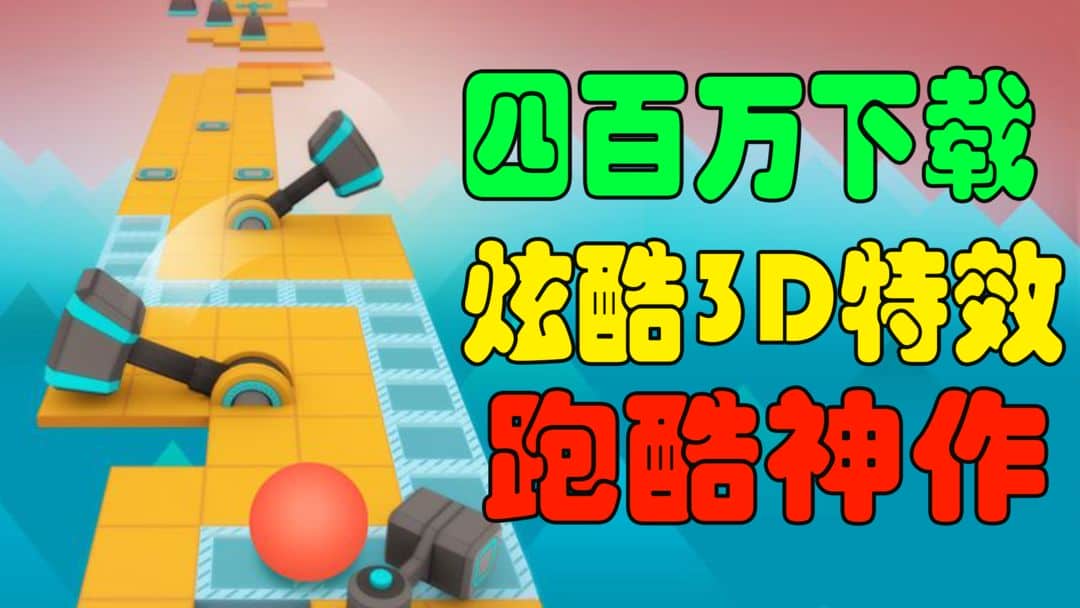 黑白画面的手机游戏烧脑_黑白益智游戏_黑白智力游戏