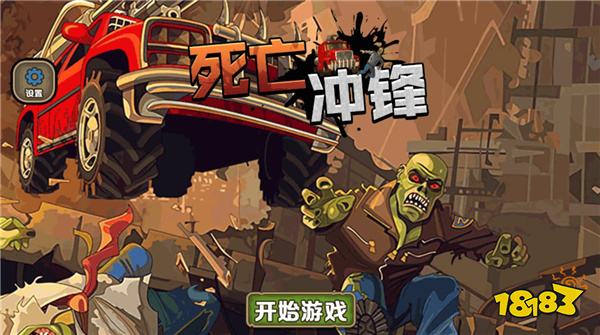 小好玩程序版手机游戏有哪些_好玩的手机版小游戏小程序_小好玩程序版手机游戏推荐