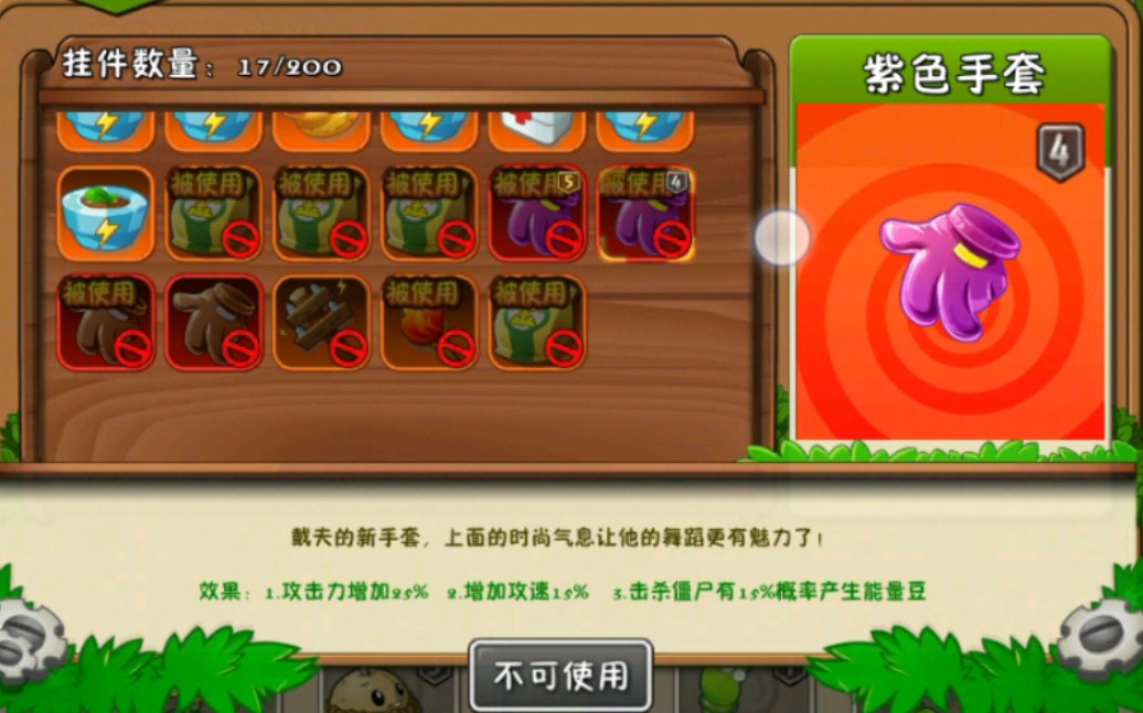 华为适合玩游戏的手机便宜一点_华为便宜的游戏手机_华为最便宜的手机游戏本