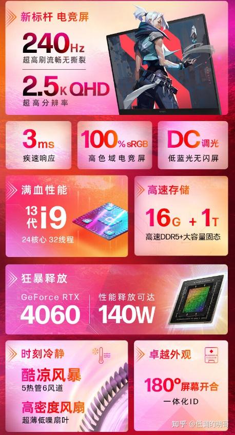 手机游戏有黑边无法全屏_手机游戏有哪些_有什么游戏手机吗
